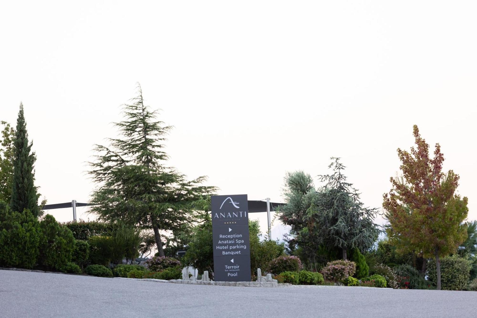 Ananti Resort & Spa Tríkala Екстериор снимка